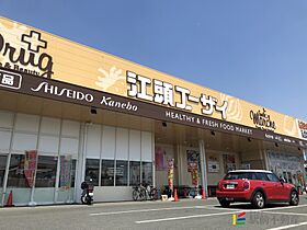 アプリコット　III 205 ｜ 福岡県大川市三丸（賃貸アパート1LDK・2階・40.09㎡） その7