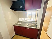 ◆他部屋流用◆
