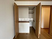 ◆他部屋流用◆
