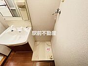 部屋
