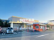 アスタラビスタ大川店 