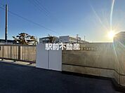 三又小学校 