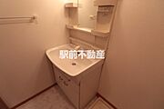 類似物件流用