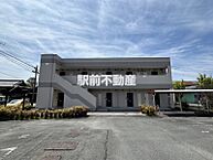 福岡県大川市下木佐木大吹ヶ1060-1：物件画像／株式会社駅前不動産　大川店