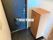◆他部屋流用◆