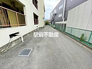 共有部分