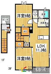 アレーズD 2LDKの間取図画像