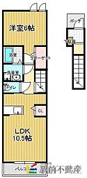 ゆいまーる 1LDKの間取図画像