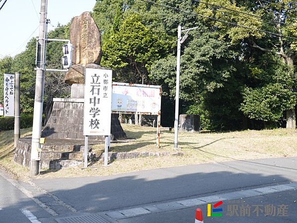 ベル・ソレイユ 103｜福岡県朝倉郡筑前町原地蔵(賃貸アパート1LDK・1階・46.06㎡)の写真 その4