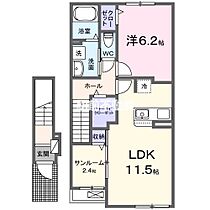 エクセラン依井A 202 ｜ 福岡県朝倉郡筑前町依井1671-1（賃貸アパート1LDK・2階・50.96㎡） その2