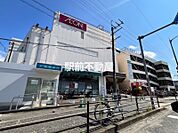 イオン　二日市店 
