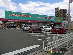 ハーモニアグレース2 405 ｜ 福岡県筑紫野市紫2丁目2-1（賃貸マンション3LDK・4階・66.30㎡） その29