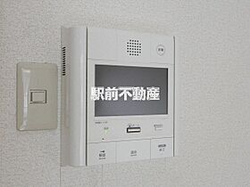 福岡県太宰府市朱雀2丁目17-1（賃貸マンション1K・2階・25.00㎡） その19