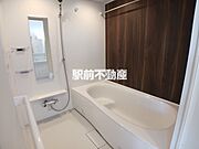 お風呂