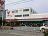 周辺：コモディイイダ 東糀谷店 徒歩3分。 210m