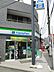 周辺：ファミリーマート南品川三丁目店 徒歩4分。 320m