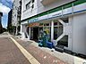 周辺：ファミリーマート大森海岸駅東店 徒歩3分。 200m