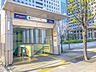 周辺：品川シーサイド駅(りんかい線) 徒歩4分。 280m