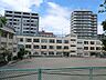 周辺：品川区立城南第二小学校 徒歩3分。 180m