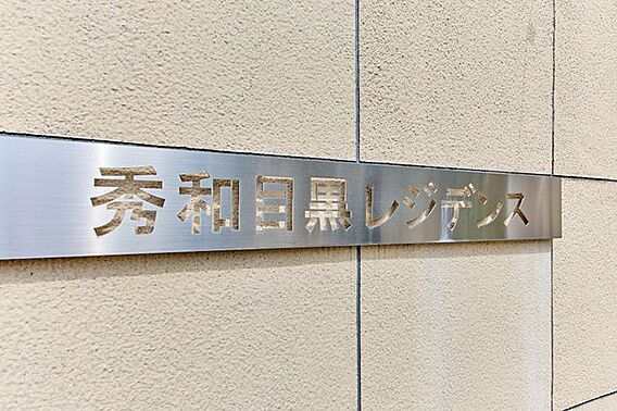 エンブレム