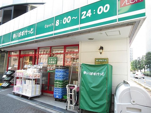 周辺 五反田リーラハイタウン 12階/-