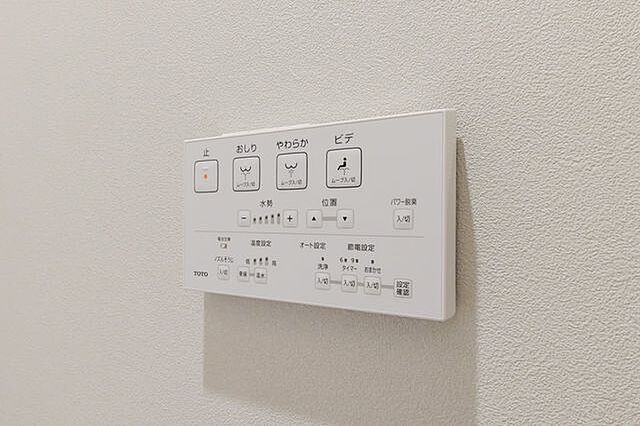 トイレ エンゼルハイム大森南第2 3階/-