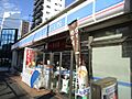 ローソン新馬場...