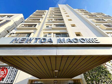 マンション名標