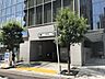 周辺：白金高輪駅（三田線・南北線） 徒歩6分。 440m