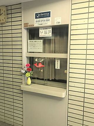 管理人勤務時間...