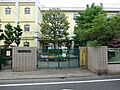 大田区立大森第...