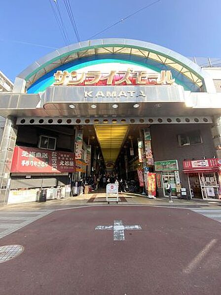 蒲田西口商店街 サンロード 徒歩4分。 280m