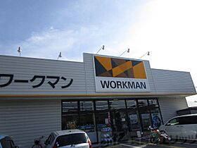 レオパレスグラン　ビュイッソン  ｜ 大阪府茨木市鮎川５丁目1-12（賃貸マンション1K・1階・19.87㎡） その28