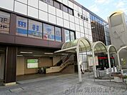 千里丘駅(JR 東海道本線) 徒歩15分。 1150m