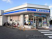 ローソン　片山町3丁目店 徒歩10分。 740m
