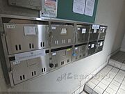 集合ポスト