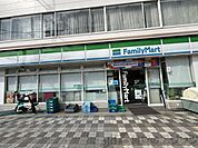 ファミリーマート東淀川駅前店 徒歩4分。 260m