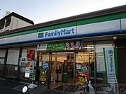 ファミリーマート吹田山田南店 徒歩12分。 900m