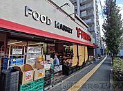 フレスコ服部緑地店 徒歩27分。 2120m