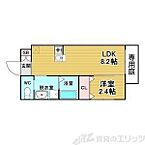 大阪府吹田市千里山東4丁目27-7：物件画像／株式会社エリッツ　JR高槻店