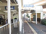 吹田駅(阪急 千里線) 徒歩33分。 2590m