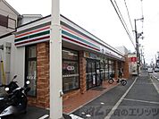 セブンイレブン　高槻栄町店 徒歩2分。 150m