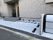 共有部分