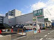 業務スーパー吹田店 徒歩6分。 450m