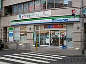 ファミリーマート　茨木永代町店 徒歩5分。 340m