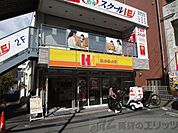 ほっかほっか亭JR千里丘店 徒歩3分。 170m