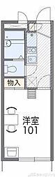 レオパレスハイランドII