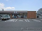 セブンイレブン茨木豊川5丁目店 徒歩26分。 2060m