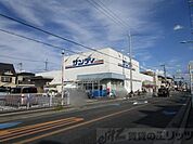 サンディ高槻高西店 徒歩1分。 10m