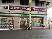 ファミリーマート阪急淡路駅前店 徒歩2分。 130m